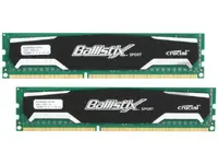 THE SOURCING ENGINE-CT51264BD160B.M16FMR-DNA