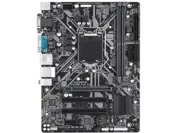 GIGABYTE-MD71-HB0 BULK