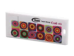 NETPATIBLES-32D3EL44186615S1-NPM