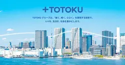 Totoku Medical Displays-QST-CL-S500